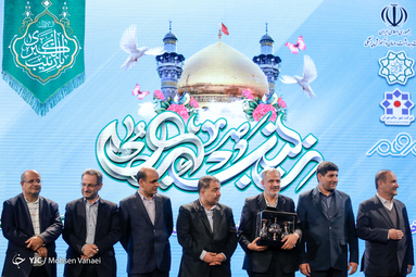 نهمین همایش ملی مسئولیت پذیری اجتماعی