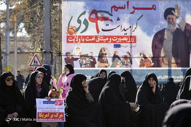 پاسداشت حماسه نهم دی در کرمان