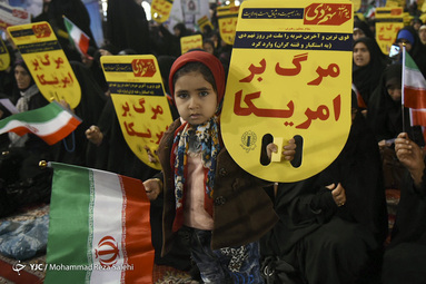 پاسداشت حماسه نهم دی در اهواز