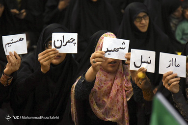 پاسداشت حماسه نهم دی در اهواز