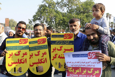 پاسداشت حماسه نهم دی در بندرعباس