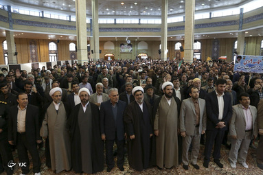 پاسداشت حماسه نهم دی در ایلام