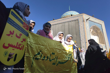 پاسداشت حماسه نهم دی در قزوین