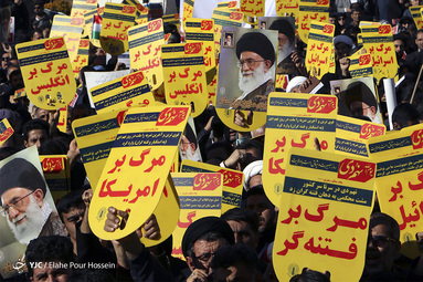 پاسداشت حماسه نهم دی در شیراز