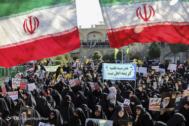 پاسداشت حماسه نهم دی در قم