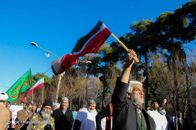 پاسداشت حماسه نهم دی در تهران