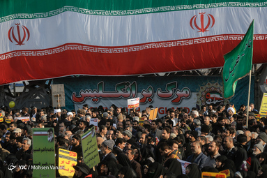 راهپیمایی ۹ دی تهران