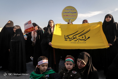 راهپیمایی ۹ دی تهران