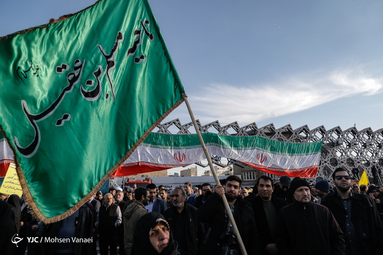 راهپیمایی ۹ دی تهران