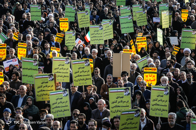 راهپیمایی ۹ دی تهران