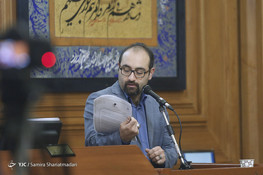 جلسه شورای شهر تهران /۱۰ دی ۹۸