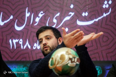 نشست خبری عوامل مسابقه میدون
