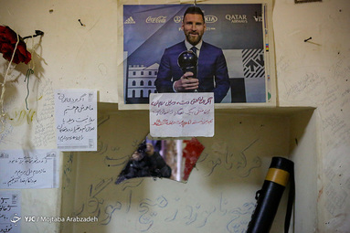مرحله دوم پلمب خانه‌های مجردی در تهران