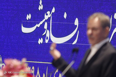 مراسم روز پرستار