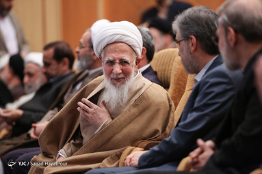 نکوداشت آیت الله محقق داماد