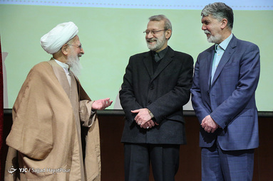 نکوداشت آیت الله محقق داماد
