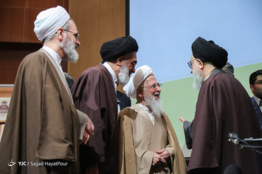 نکوداشت آیت الله محقق داماد