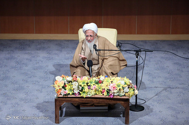 نکوداشت آیت الله محقق داماد
