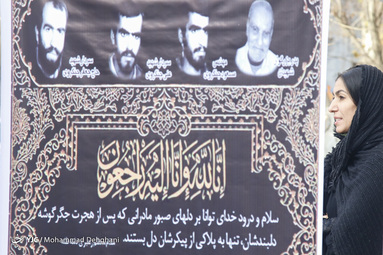 تشییع پیکر مادر شهیدان «جنگروی» در مقابل مسحدد خداداد تهران
