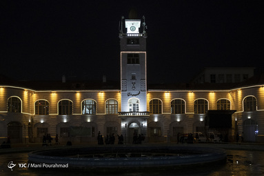 از سال 1394 روز 12 دی ماه به عنوان روز رشت به ثبت رسیده است. این شهر در زمان صفویه به عنوان مرکز استان گیلان انتخاب گردید.