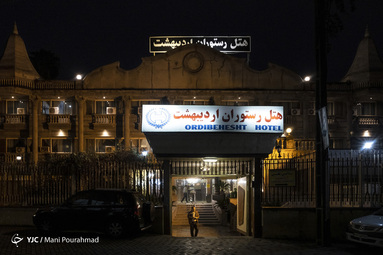 از سال 1394 روز 12 دی ماه به عنوان روز رشت به ثبت رسیده است. این شهر در زمان صفویه به عنوان مرکز استان گیلان انتخاب گردید.
