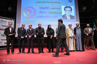 سفر رئیس مجلس شورای اسلامی به قم