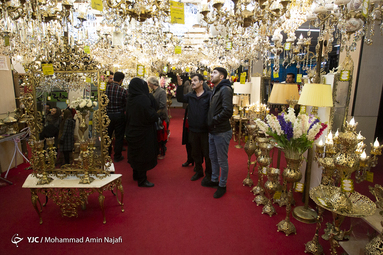 هجدهمين نمايشگاه مبلمان و لوستر- همدان