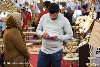 هجدهمين نمايشگاه مبلمان و لوستر- همدان