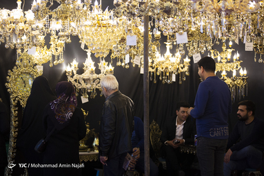 هجدهمين نمايشگاه مبلمان و لوستر- همدان