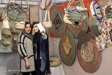 پنجمین نمایشگاه صنایع دستی هرمزگان