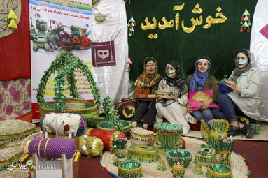 پنجمین نمایشگاه صنایع دستی هرمزگان