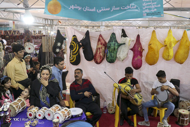 پنجمین نمایشگاه صنایع دستی هرمزگان