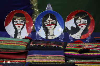 پنجمین نمایشگاه صنایع دستی هرمزگان