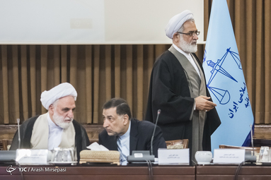 شست روسای کل دادگستری‌ها و دادستان‌های مراکز استان‌ها
