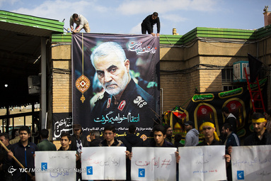 راهپیمایی مردم همدان در پی شهادت سردار سپهبد حاج قاسم سلیمانی