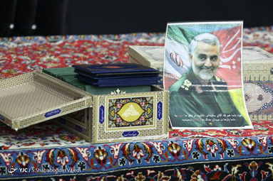 بزرگداشت سردار شهید سلیمانی در شهرک شهید دقایقی
