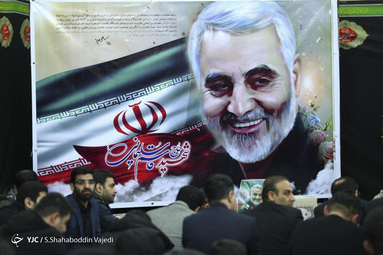 بزرگداشت سردار شهید سلیمانی در شهرک شهید دقایقی