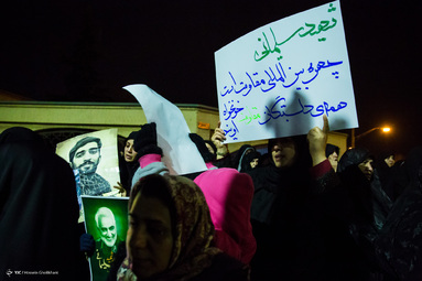 شام غریبان شهادت حاج قاسم سلیمانی در قزوین