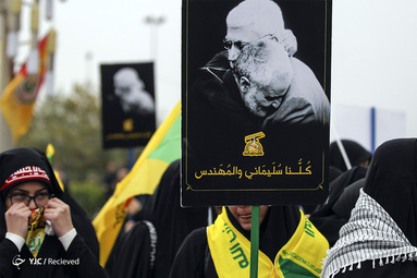 تشییع پیکر «حاج قاسم و ابومهدی» در کاظمین