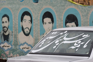 حال و هوای شهر کرمان در سوگ و ماتم شهید حاج قاسم سلیمانی
