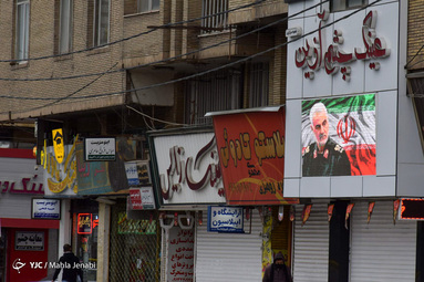 حال و هوای شهر کرمان در سوگ و ماتم شهید حاج قاسم سلیمانی