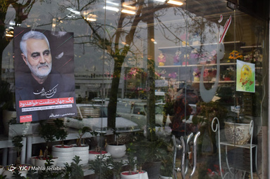 حال و هوای شهر کرمان در سوگ و ماتم شهید حاج قاسم سلیمانی