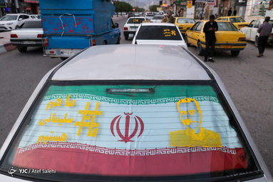 حال و هوای بندرعباس در سوگ و ماتم شهید حاج قاسم سلیمانی