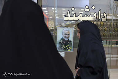 حال و هوای شهر قم در سوگ حاج قاسم سلیمانی