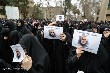 تجمع دسته عزاداری دانشجویان در دانشگاه تهران