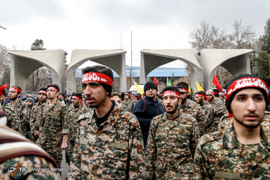 تجمع دسته عزاداری دانشجویان در دانشگاه تهران