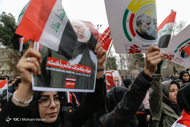 تجمع دسته عزاداری دانشجویان در دانشگاه تهران