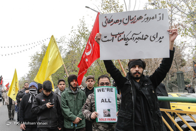 تجمع دسته عزاداری دانشجویان در دانشگاه تهران