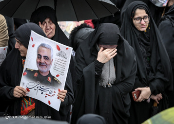 مراسم گرامیداشت شهید قاسم سلیمانی در میدان نقش جهان اصفهان