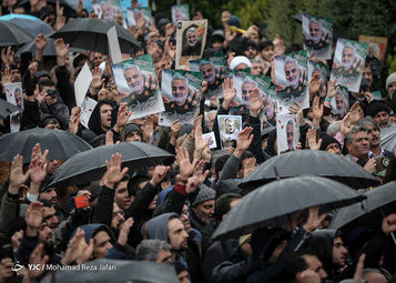 مراسم گرامیداشت شهید قاسم سلیمانی در میدان نقش جهان اصفهان